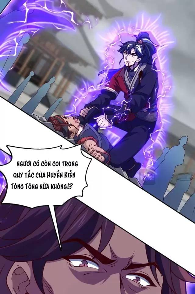 Ta , Thần Long Chi Hậu