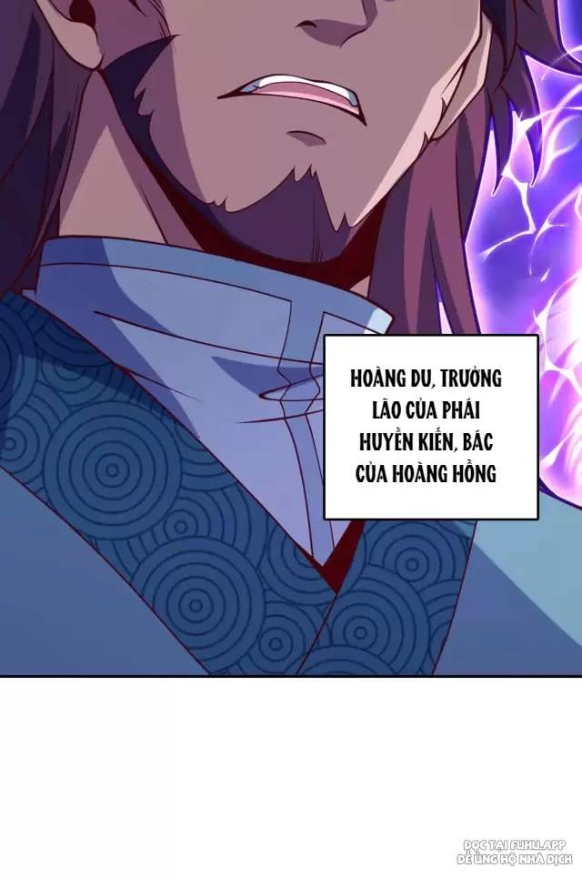 Ta , Thần Long Chi Hậu