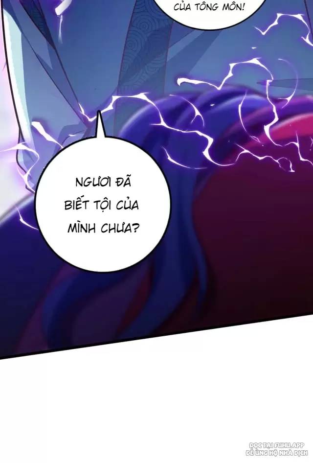 Ta , Thần Long Chi Hậu