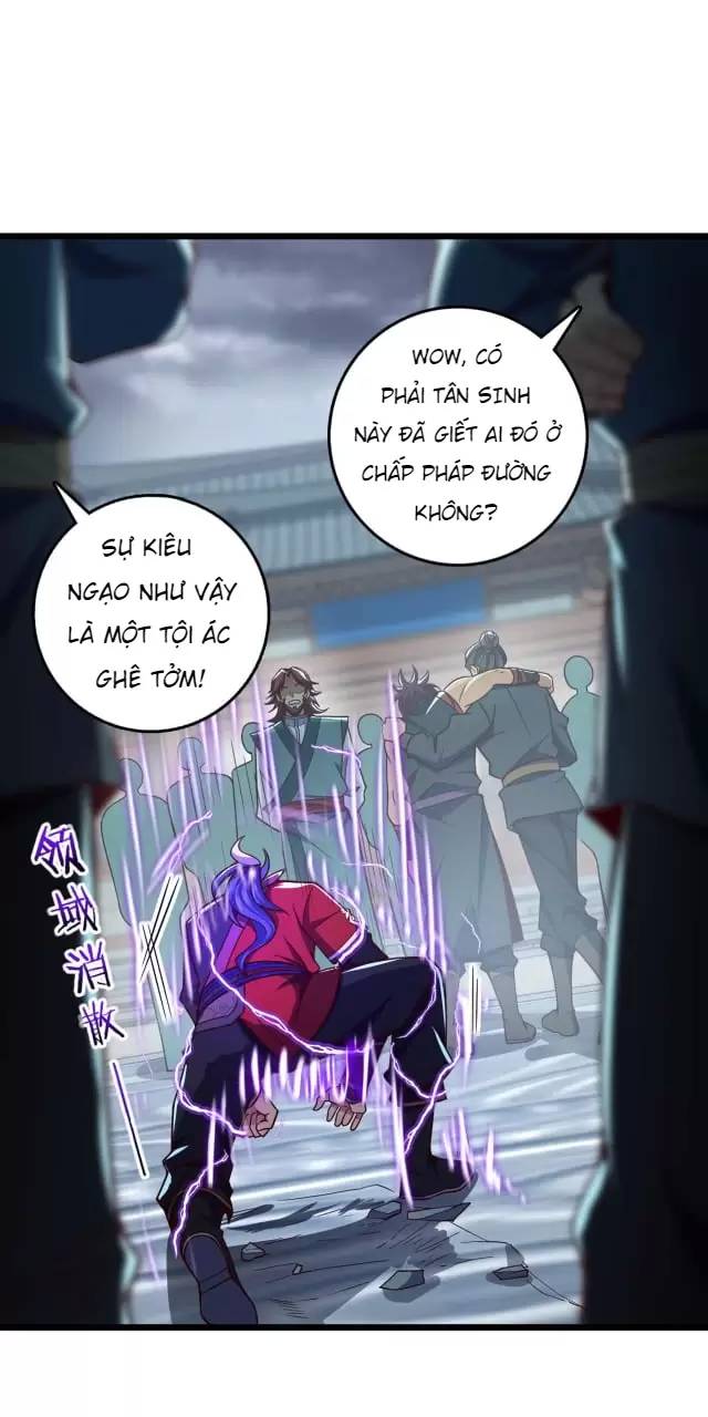 Ta , Thần Long Chi Hậu