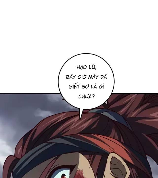 Ta , Thần Long Chi Hậu