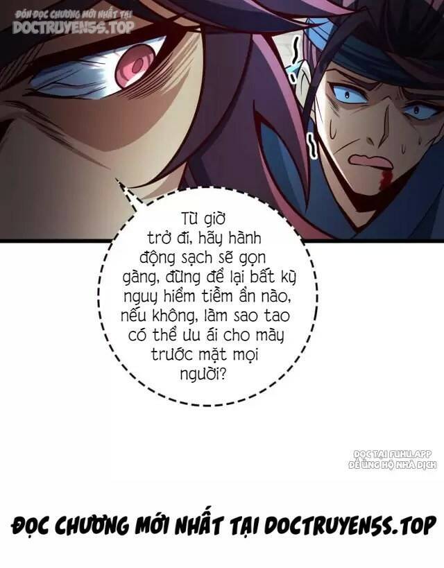 Ta , Thần Long Chi Hậu