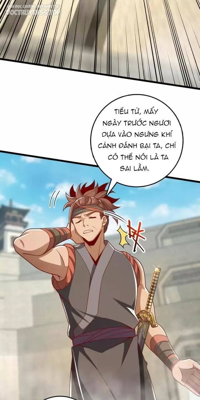 Ta , Thần Long Chi Hậu