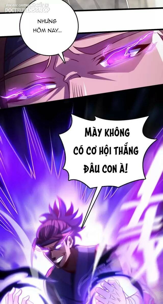 Ta , Thần Long Chi Hậu