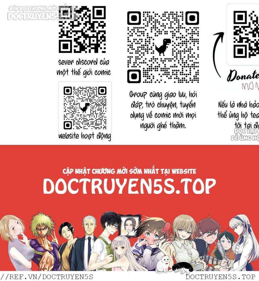 Ta , Thần Long Chi Hậu