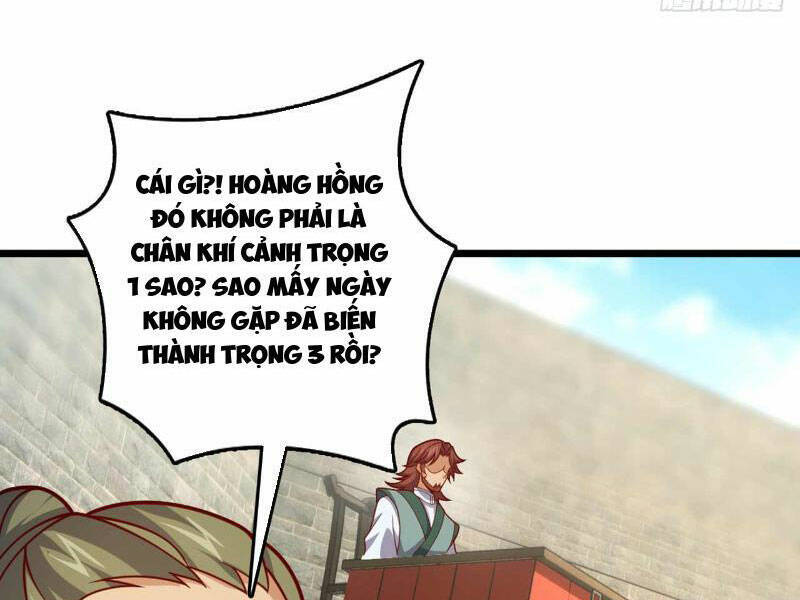 Ta , Thần Long Chi Hậu