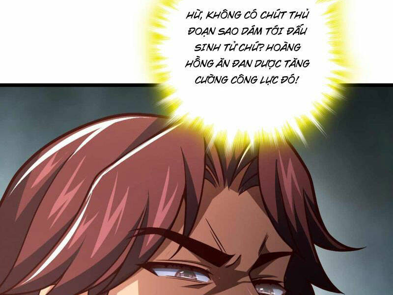 Ta , Thần Long Chi Hậu