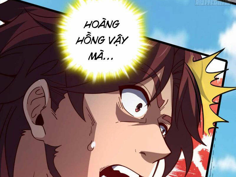 Ta , Thần Long Chi Hậu