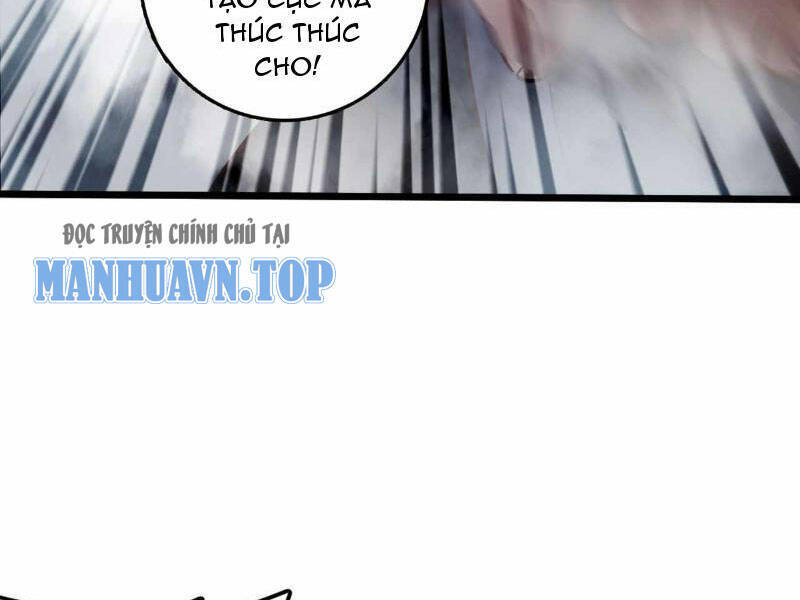 Ta , Thần Long Chi Hậu