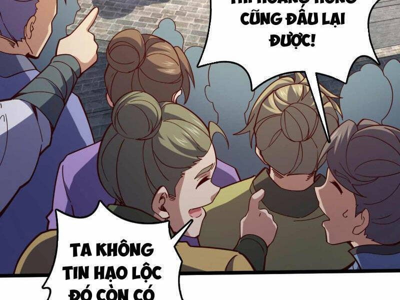 Ta , Thần Long Chi Hậu