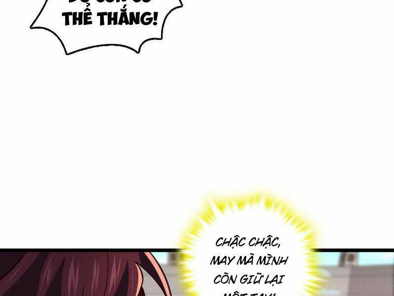 Ta , Thần Long Chi Hậu