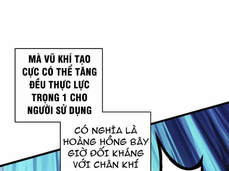Ta , Thần Long Chi Hậu