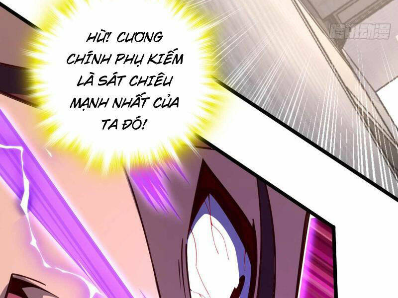 Ta , Thần Long Chi Hậu