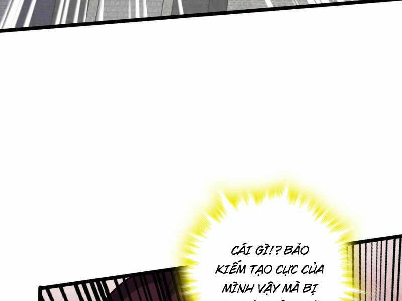 Ta , Thần Long Chi Hậu