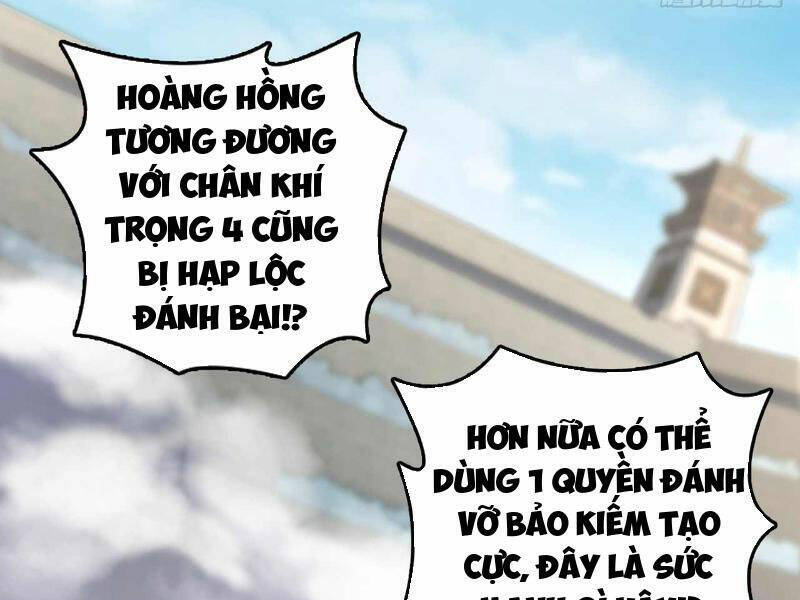 Ta , Thần Long Chi Hậu