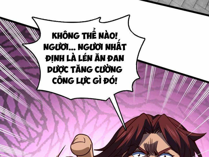Ta , Thần Long Chi Hậu