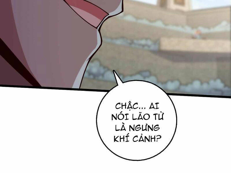 Ta , Thần Long Chi Hậu
