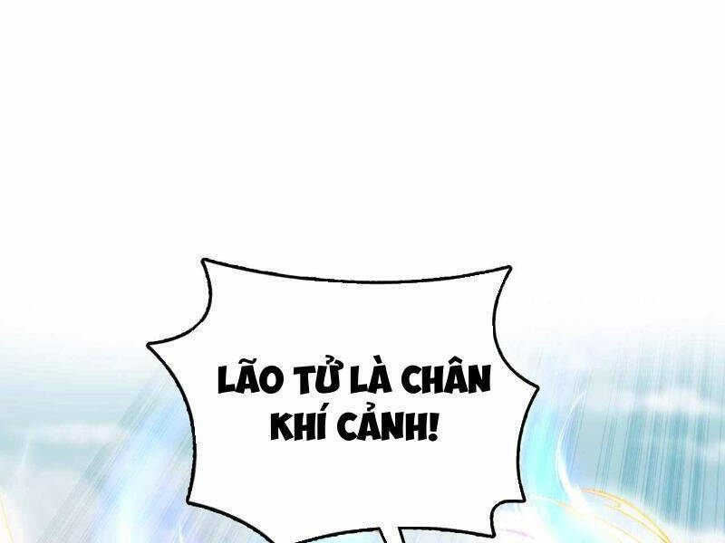 Ta , Thần Long Chi Hậu