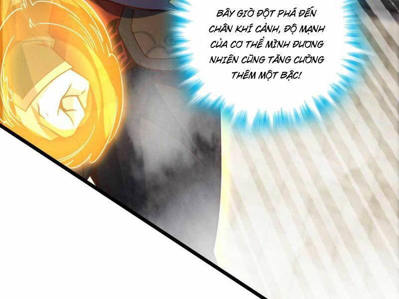 Ta , Thần Long Chi Hậu