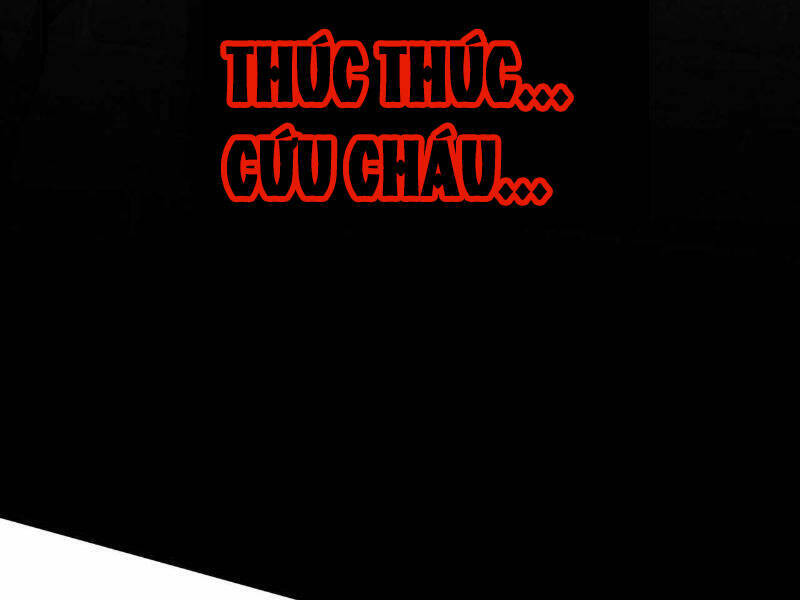 Ta , Thần Long Chi Hậu