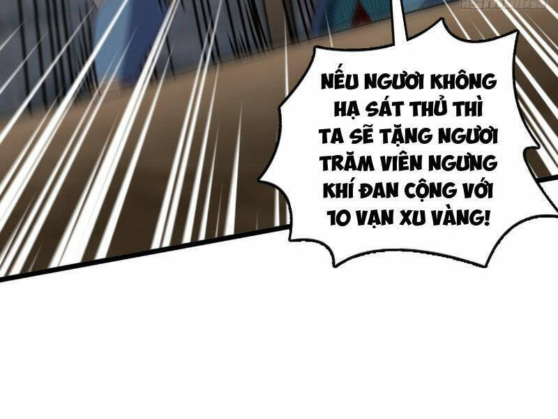 Ta , Thần Long Chi Hậu