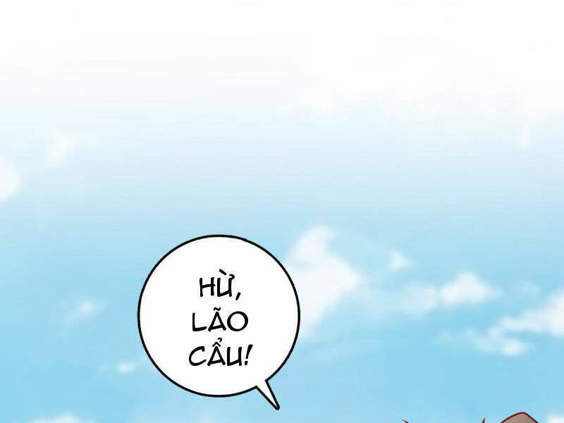 Ta , Thần Long Chi Hậu