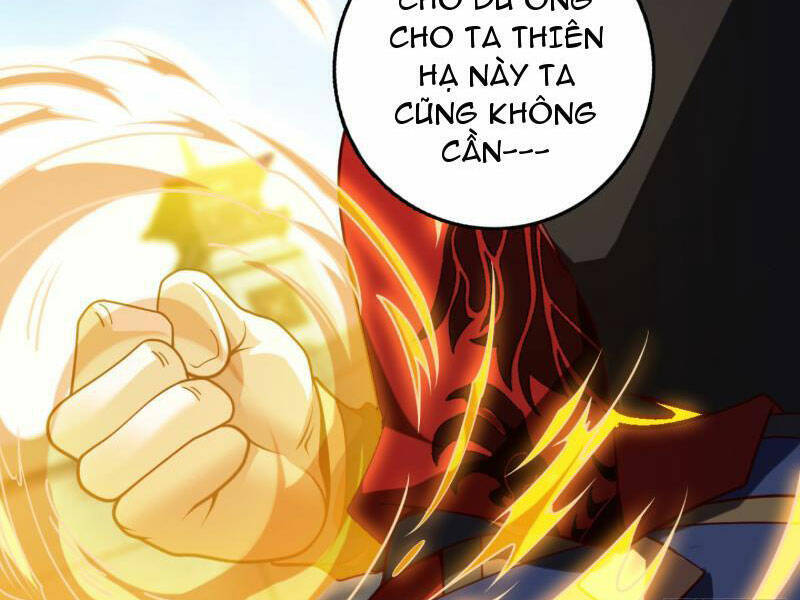 Ta , Thần Long Chi Hậu