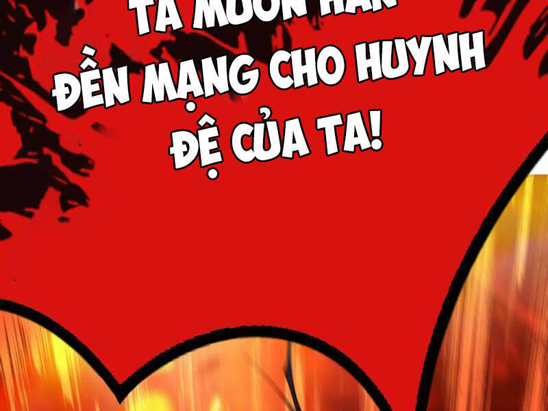 Ta , Thần Long Chi Hậu