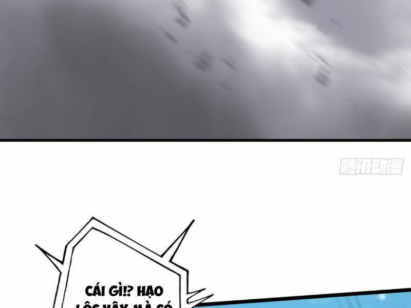 Ta , Thần Long Chi Hậu