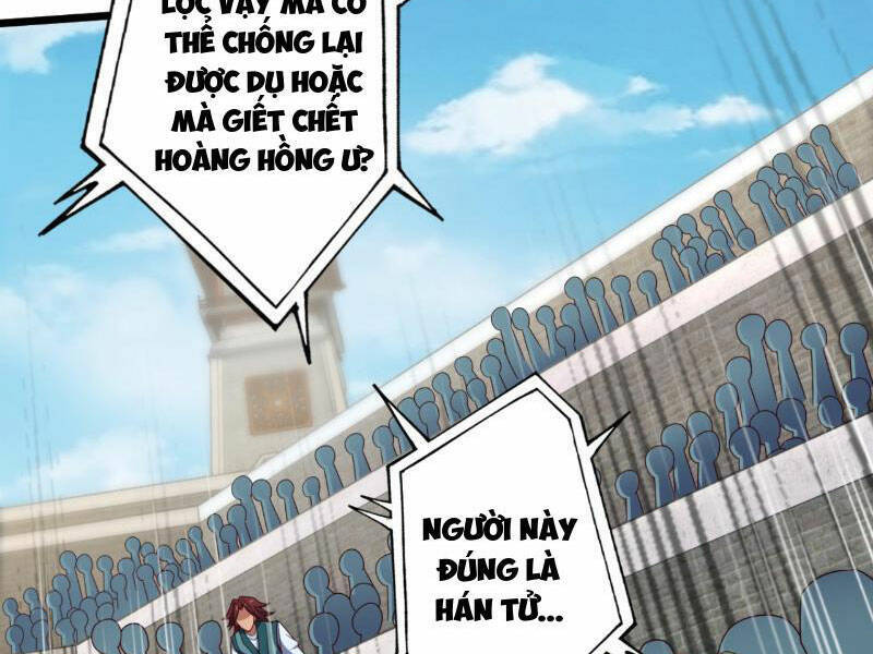 Ta , Thần Long Chi Hậu