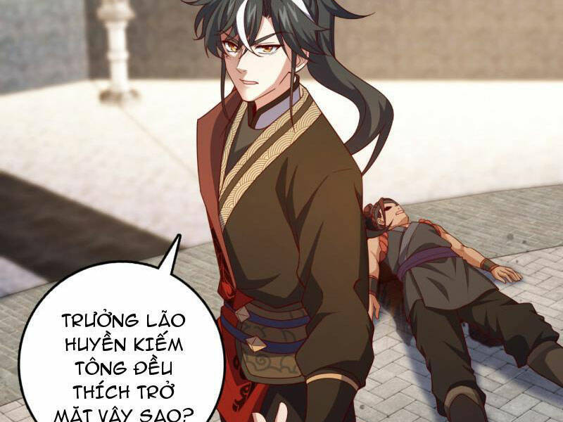 Ta , Thần Long Chi Hậu
