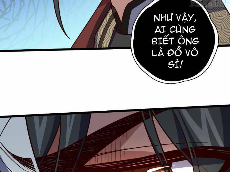 Ta , Thần Long Chi Hậu