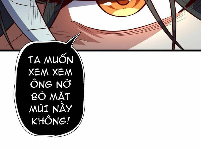Ta , Thần Long Chi Hậu