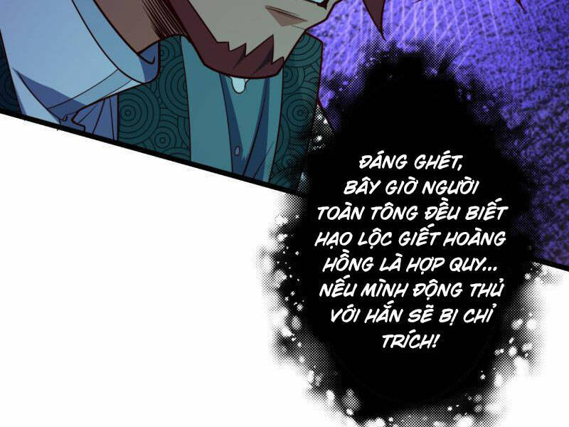 Ta , Thần Long Chi Hậu