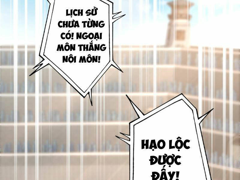 Ta , Thần Long Chi Hậu