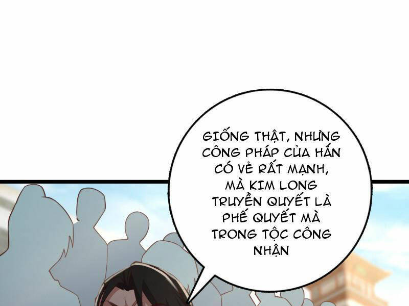 Ta , Thần Long Chi Hậu