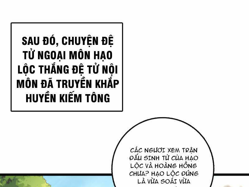 Ta , Thần Long Chi Hậu