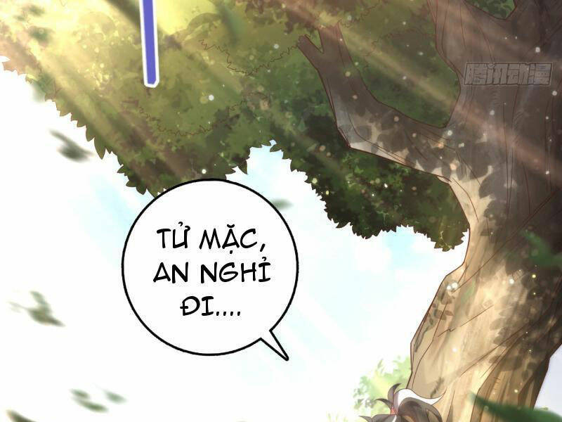 Ta , Thần Long Chi Hậu