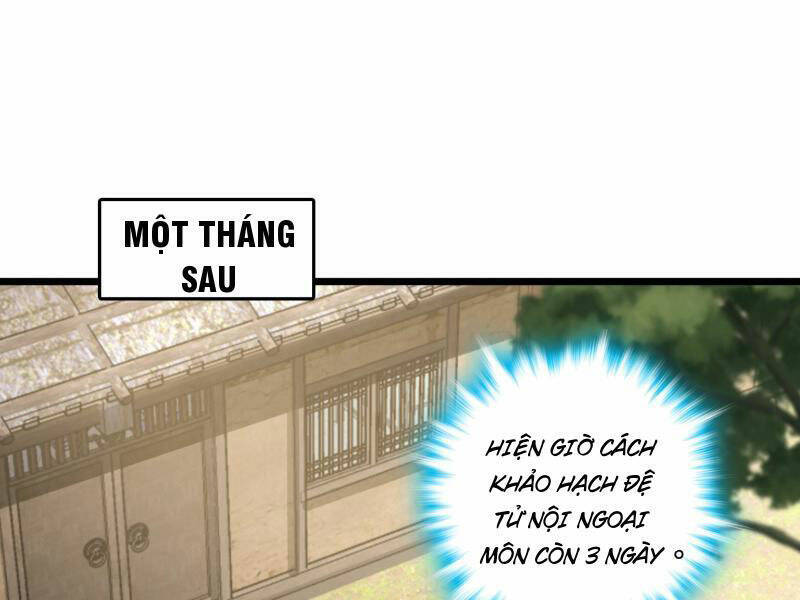 Ta , Thần Long Chi Hậu