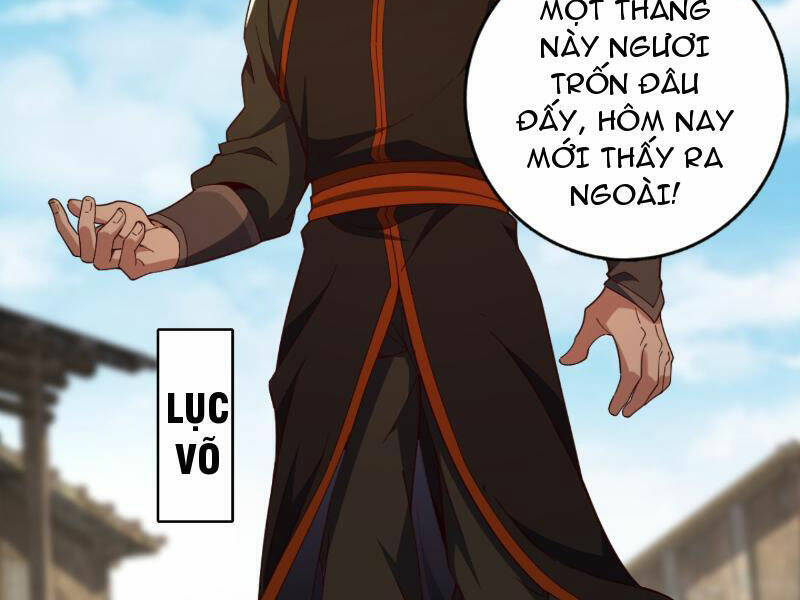 Ta , Thần Long Chi Hậu