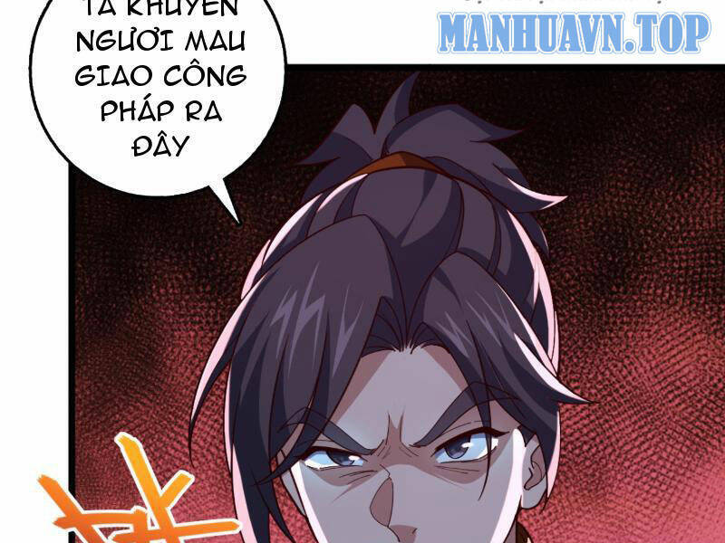 Ta , Thần Long Chi Hậu