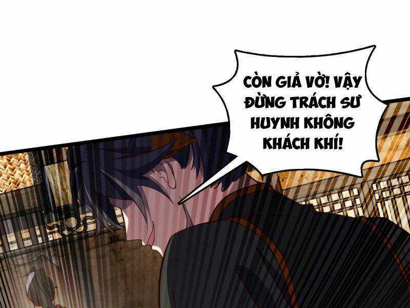 Ta , Thần Long Chi Hậu