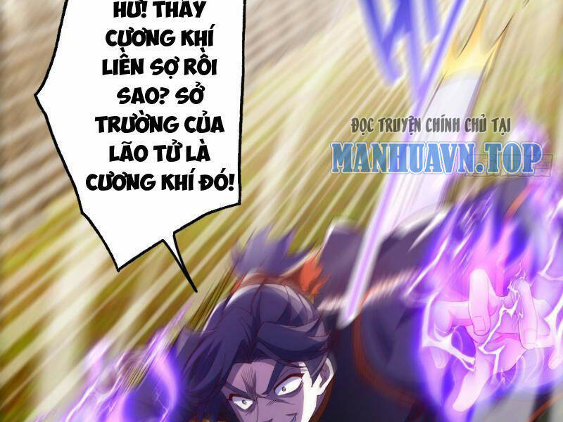 Ta , Thần Long Chi Hậu