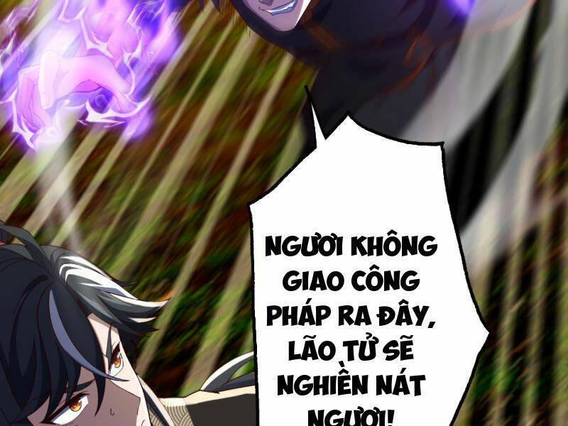 Ta , Thần Long Chi Hậu