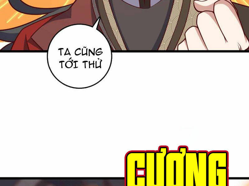 Ta , Thần Long Chi Hậu