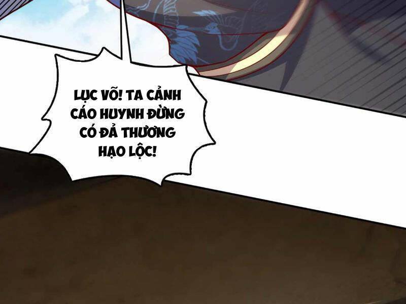 Ta , Thần Long Chi Hậu