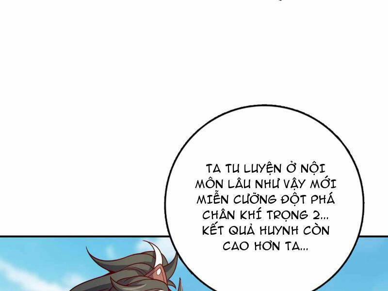 Ta , Thần Long Chi Hậu