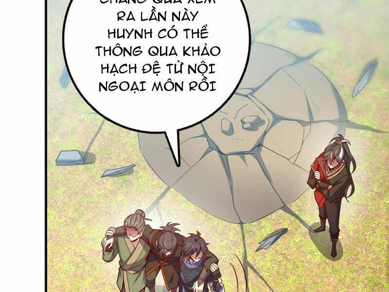 Ta , Thần Long Chi Hậu