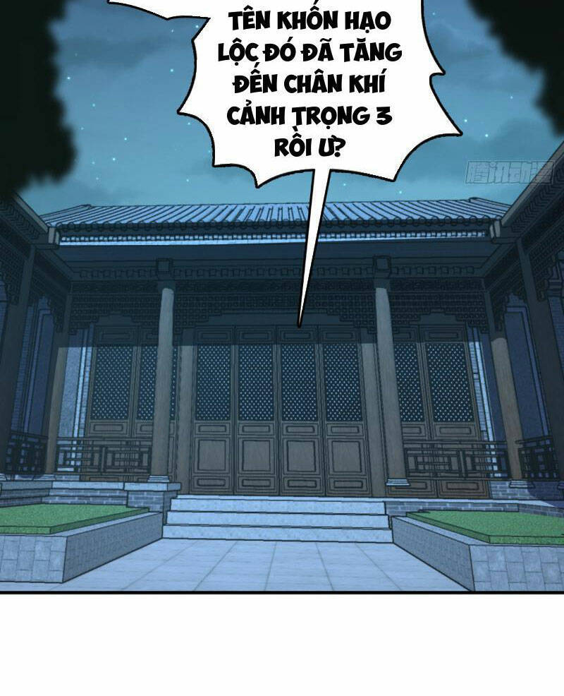 Ta , Thần Long Chi Hậu