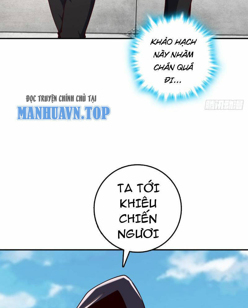 Ta , Thần Long Chi Hậu